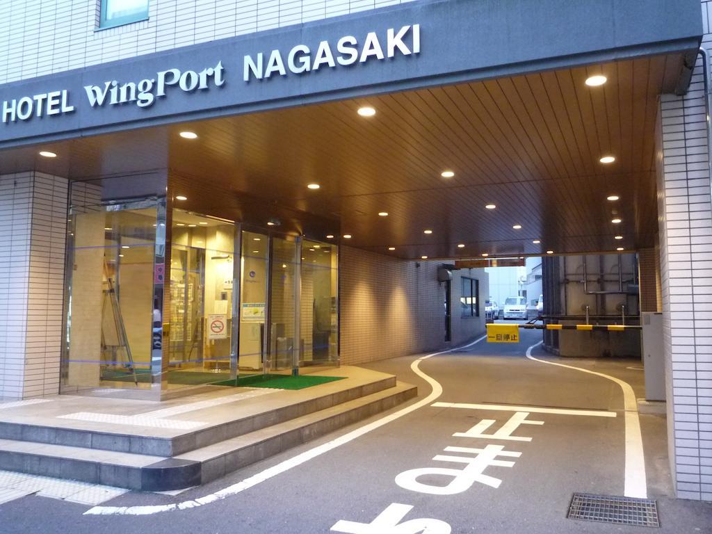 Hotel Wing Port Nagasaki Eksteriør billede